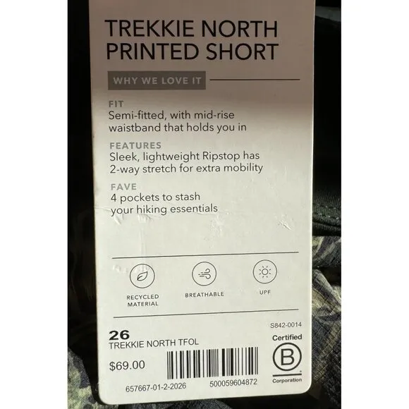 Athleta Trekkie‎ North Printed Short Womens PLUS Size 26 Firma Olive NWT