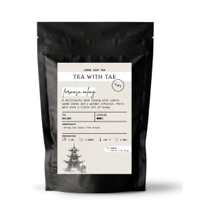 Formosa Oolong Loose Leaf Pouch (3oz. Loose Leaf Tea)
