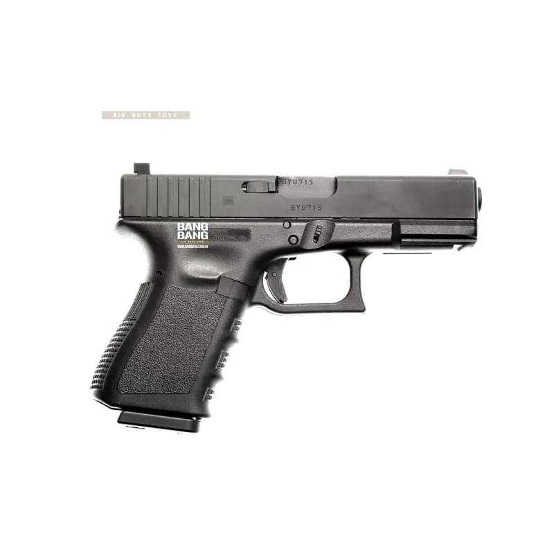 Guarder Steel Slide G Series SPECIAL-19 Complete Pistol (TM System)