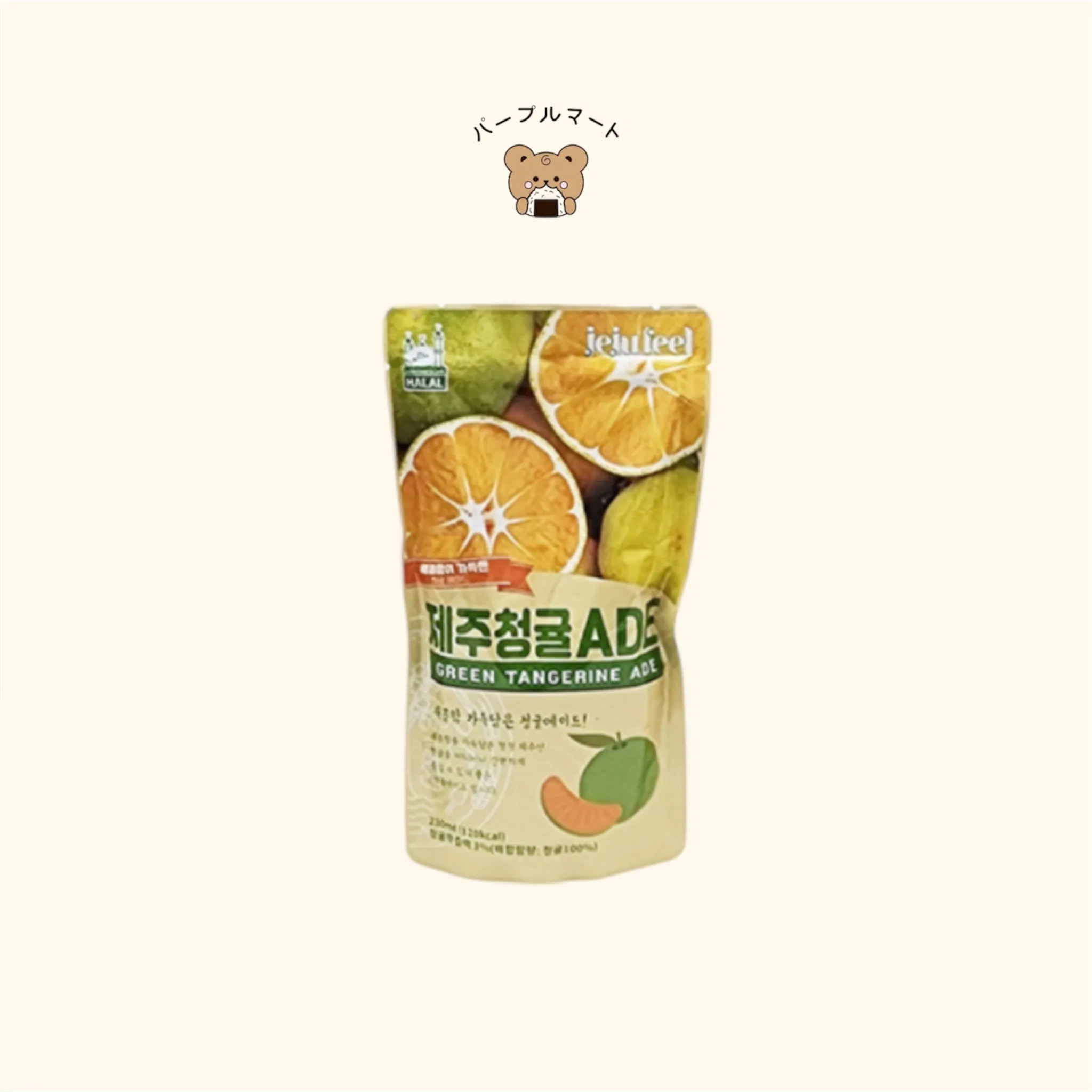 Healthset Jeju Green Tangerine Ade 230ML