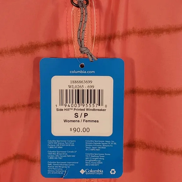 NWT Columbia Side Hill Printed Windbreaker Salmon Tie Dye Stripe Print Small