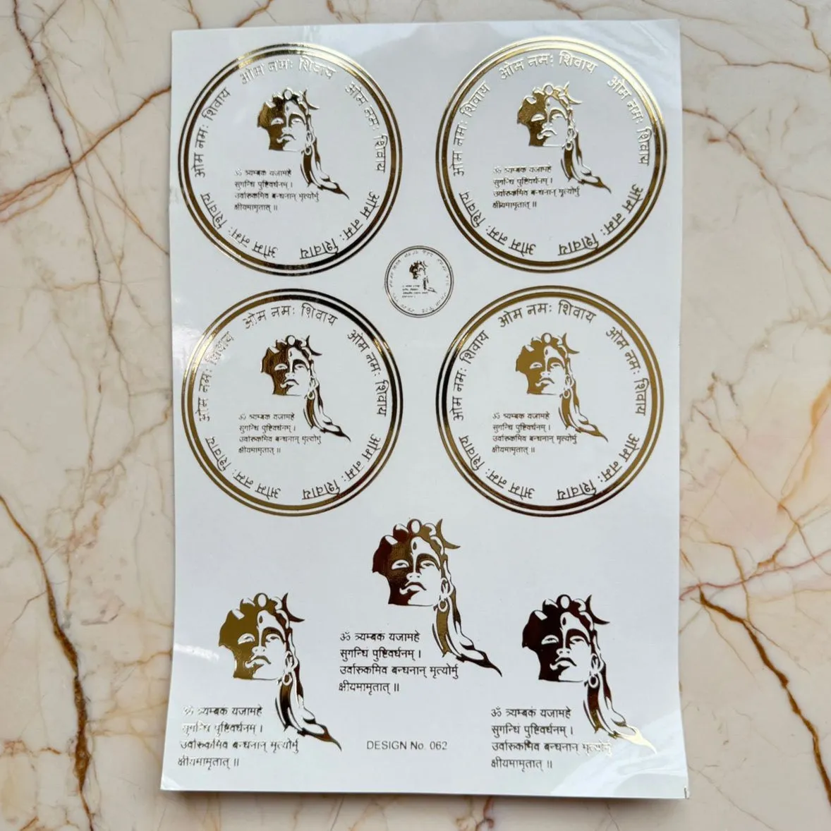 Shiv Embossed Sticker Sheet
