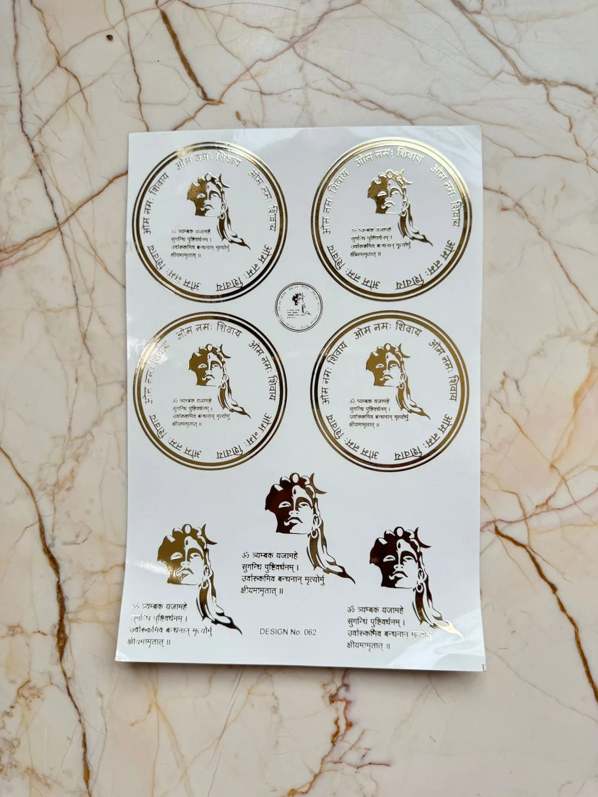 Shiv Embossed Sticker Sheet