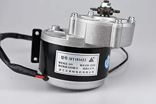 Xcluma My1016Z2 24V 250W Electric Motor For E-Bike, Electric Tricycle ,Diy Ebike Project(Silver)