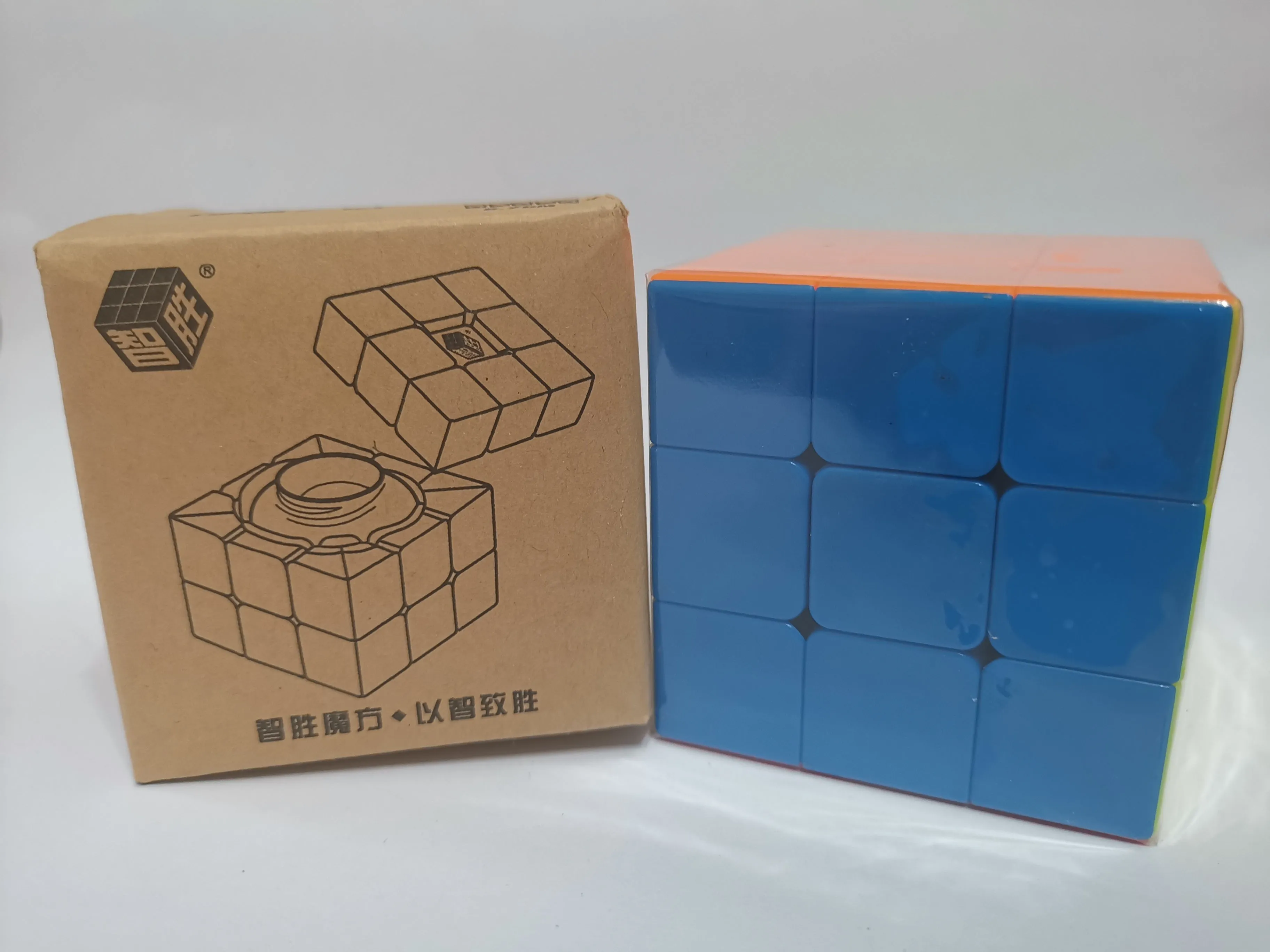 YuXin Treasure Box 3x3